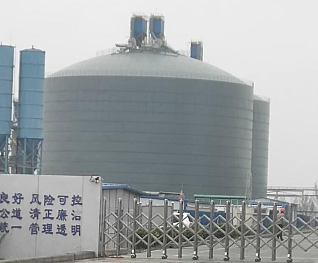 湘桥4万吨粉煤灰储存库