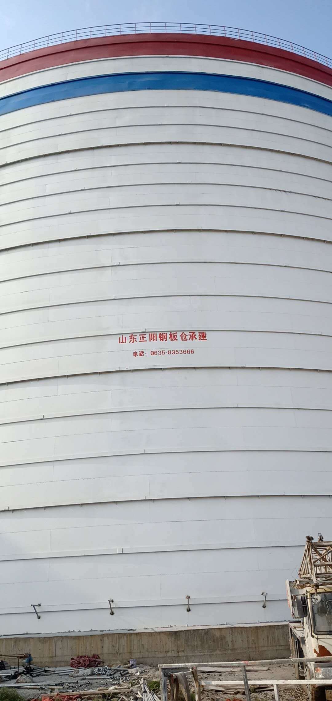 湘桥大型粉煤灰钢板仓制作原理