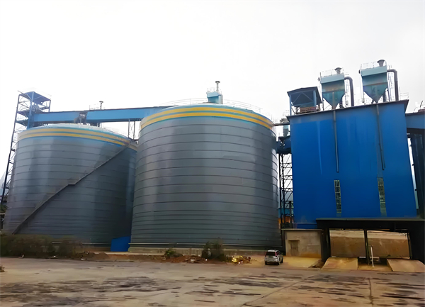 湘桥球团钢板仓